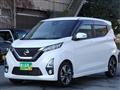 2019 Nissan Nissan Others