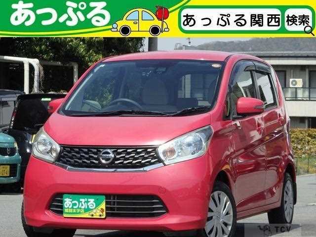 2015 Nissan Nissan Others