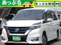 2019 Nissan Serena