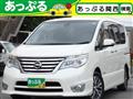 2016 Nissan Serena