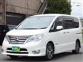 2016 Nissan Serena