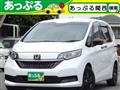 2022 Honda Freed