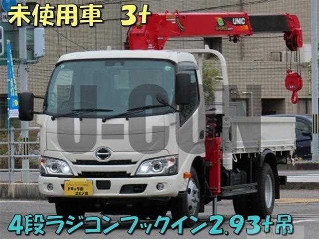 2024 Hino Dutro