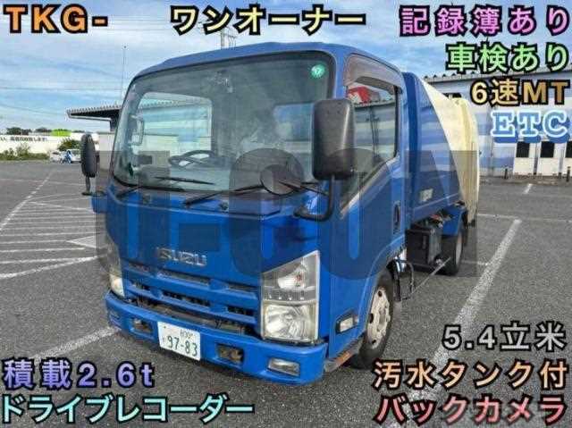 2012 Isuzu Elf Truck