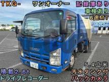 2012 Isuzu Elf Truck