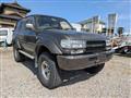 1993 Toyota Landcruiser 80