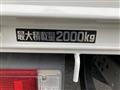 2020 Hino Dutro