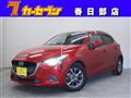 2017 Mazda Demio
