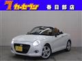 2016 Daihatsu Copen