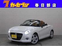 2016 Daihatsu Copen