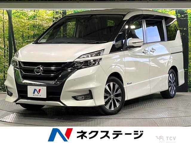 2018 Nissan Serena