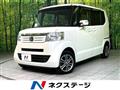 2015 Honda N BOX