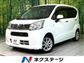 2015 Daihatsu Move