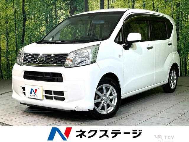 2015 Daihatsu Move