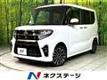 2021 Daihatsu Tanto