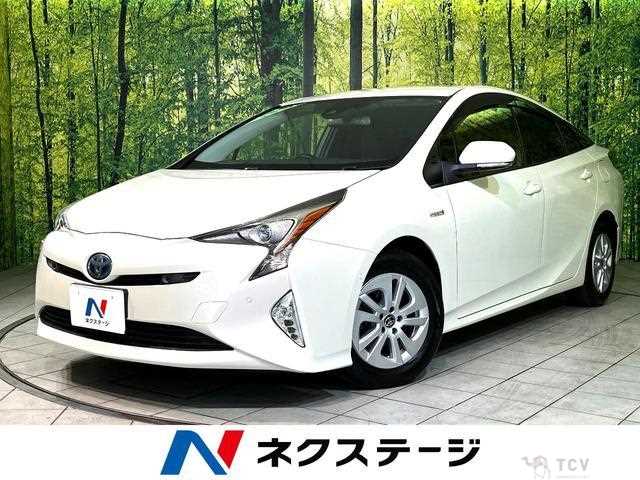 2017 Toyota Prius