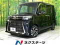 2025 Daihatsu Tanto