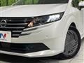 2024 Nissan Note