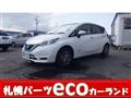 2019 Nissan Note