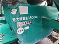 2005 Isuzu Isuzu Others