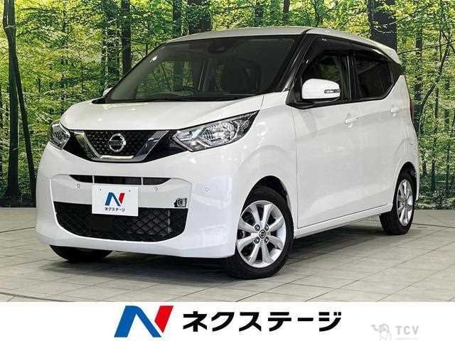 2021 Nissan Nissan Others