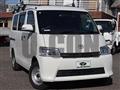 2020 Toyota Townace Van