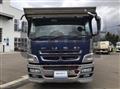 2017 Mitsubishi Fuso Super Great