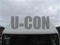 2025 Mitsubishi Fuso Canter