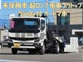 2025 Mitsubishi Fuso Canter