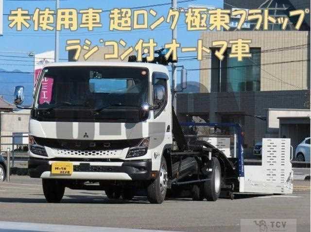 2025 Mitsubishi Fuso Canter