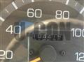 1997 Mitsubishi Fuso Canter