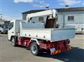 2020 Mitsubishi Fuso Canter