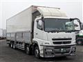 2016 Mitsubishi Fuso Super Great