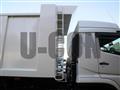 2025 Mitsubishi Fuso Super Great