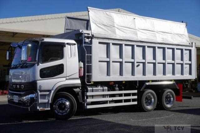 2025 Mitsubishi Fuso Super Great