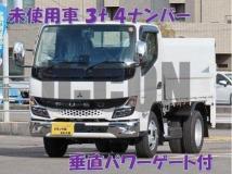 2025 Mitsubishi Fuso Canter