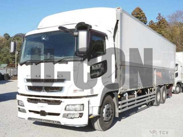 2015 Mitsubishi Fuso Super Great