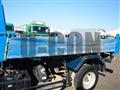 2023 Mitsubishi Fuso Fighter