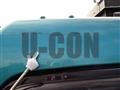 2014 Mitsubishi Fuso Canter