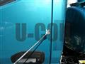 2014 Mitsubishi Fuso Canter