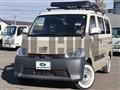 2021 Toyota Townace Van