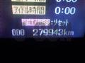 2009 Mitsubishi Fuso Fighter