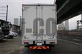2025 Mitsubishi Fuso Canter