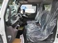 2025 Mitsubishi Fuso Canter
