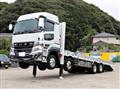 2025 Mitsubishi Fuso Super Great