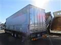 2016 Mitsubishi Fuso Super Great