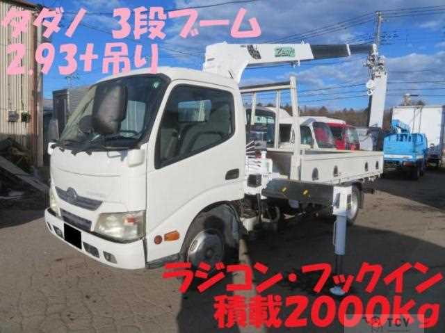 2012 Hino Dutro