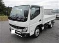 2025 Mitsubishi Fuso Canter