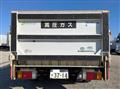 2016 Isuzu Elf Truck