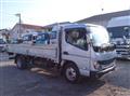 2023 Mitsubishi Fuso Canter